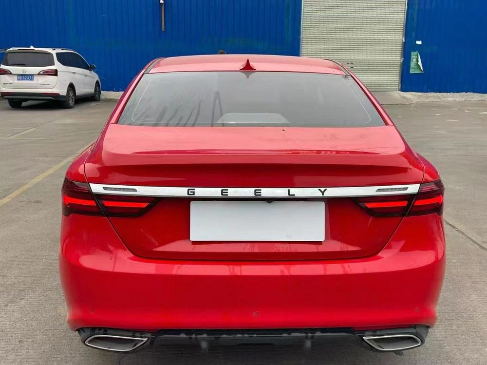 Geely Binrui