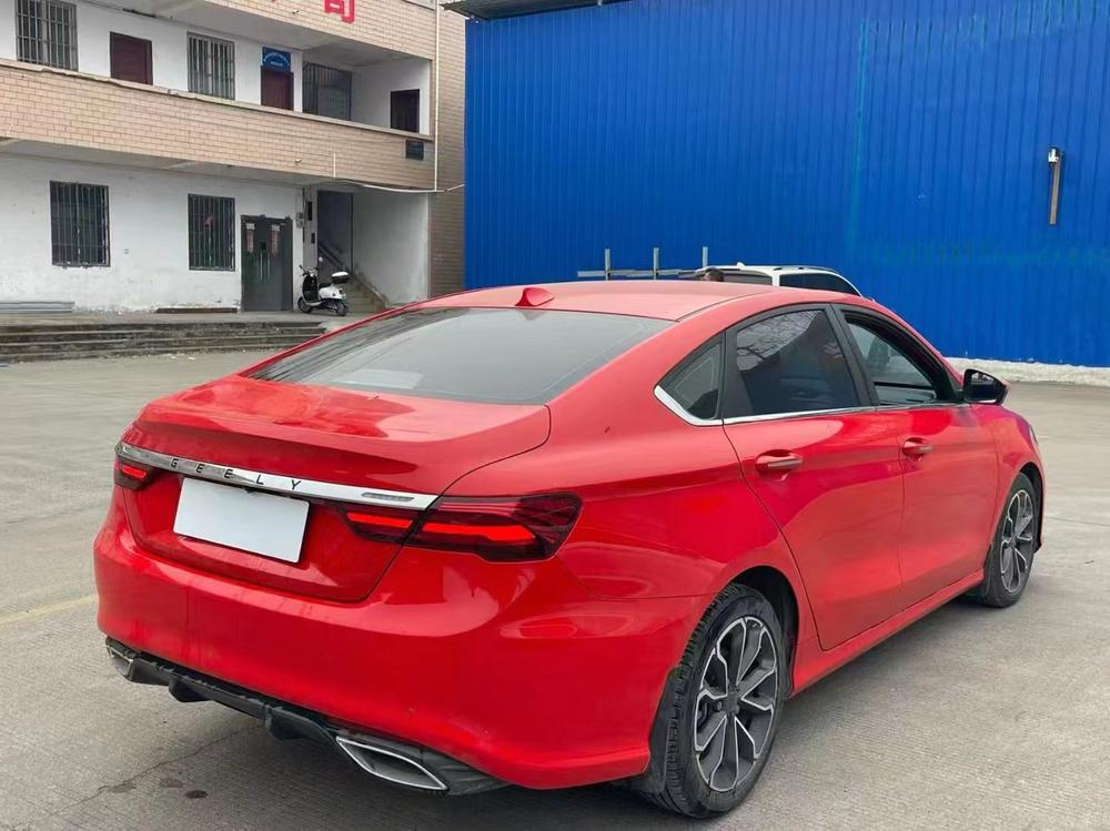 Geely Binrui