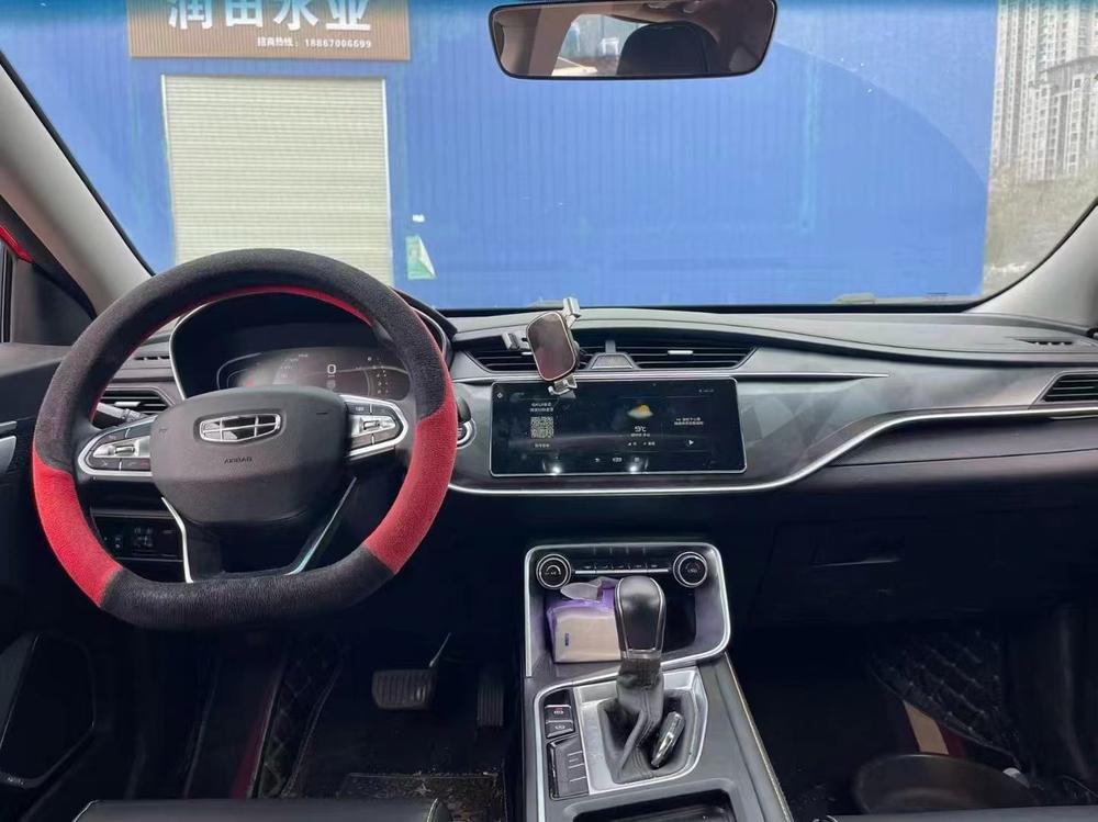 Geely Binrui