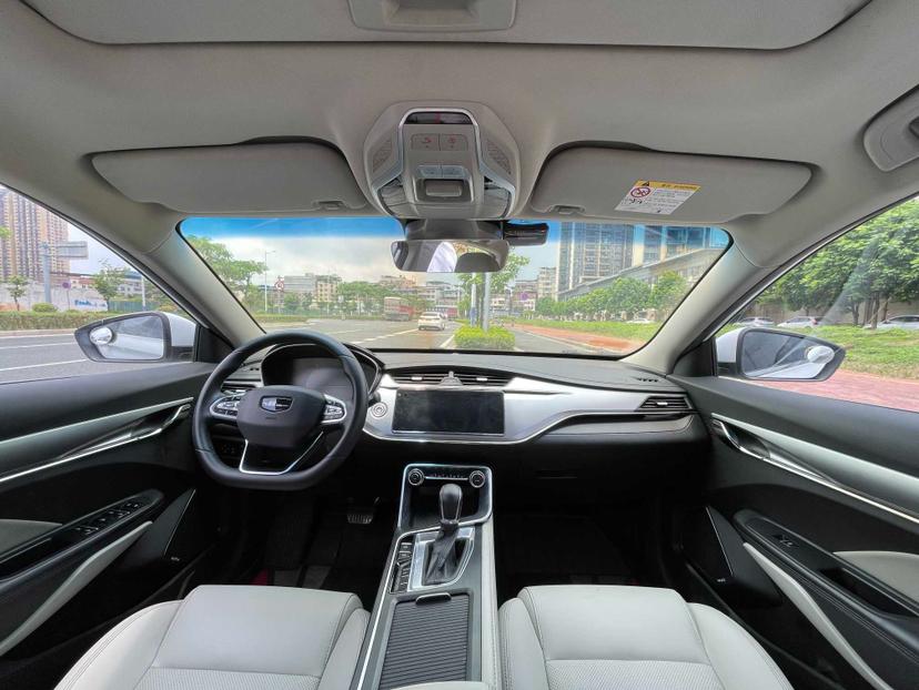 Geely Binrui