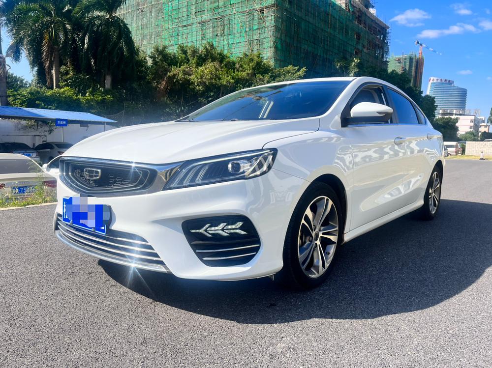 Geely Binrui