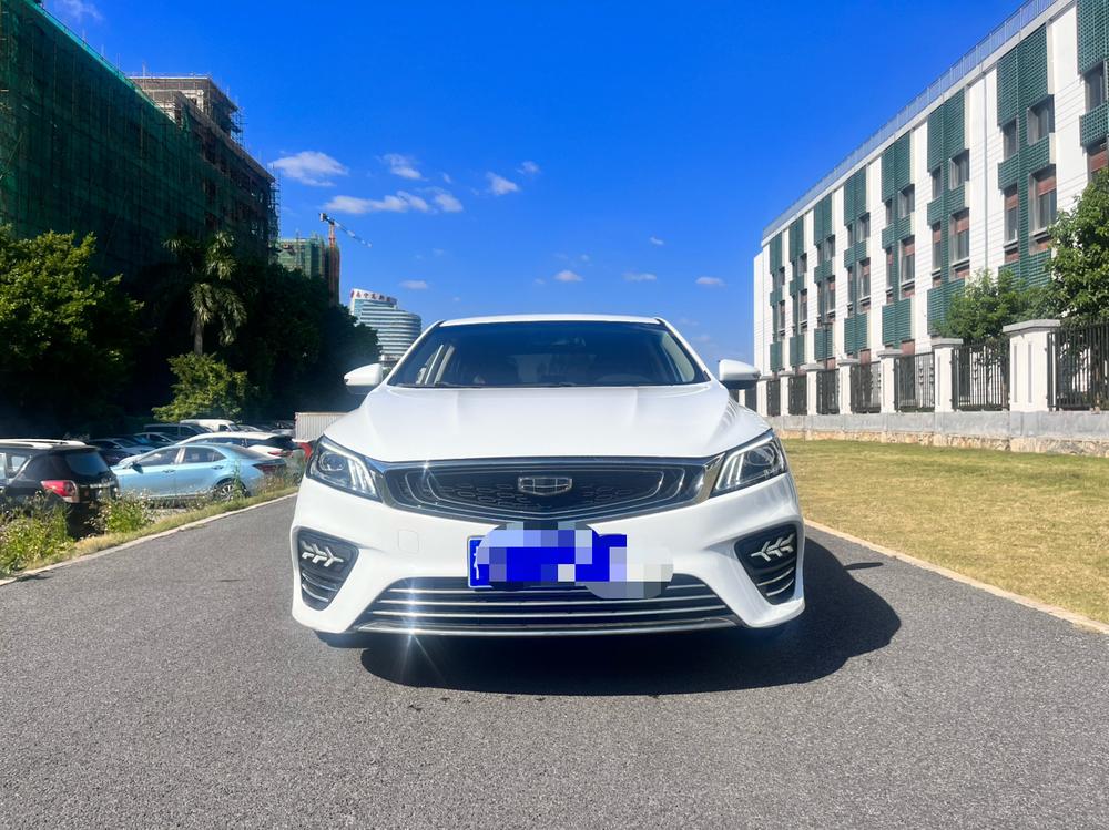 Geely Binrui