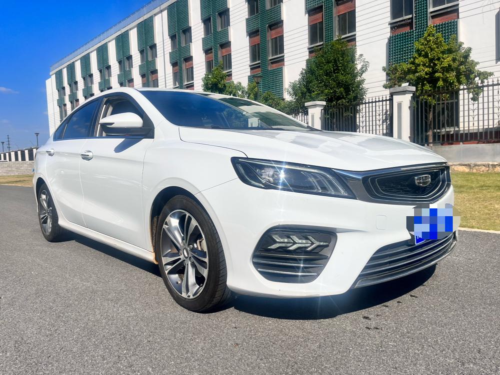 Geely Binrui