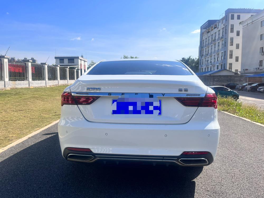 Geely Binrui