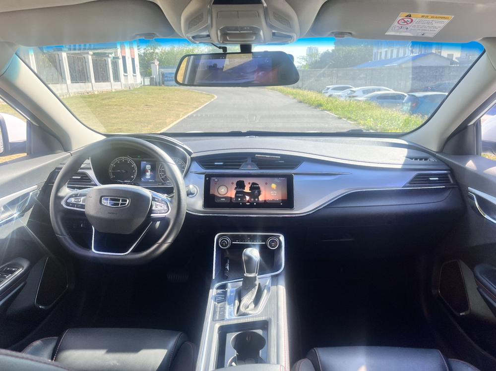 Geely Binrui