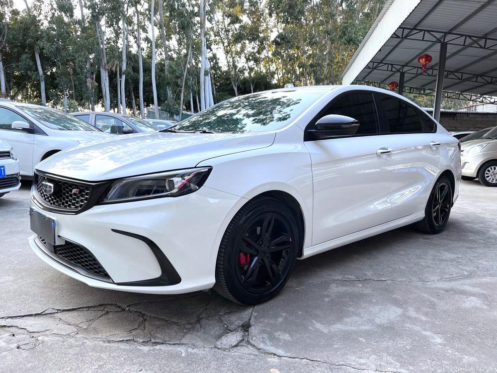 Geely Binrui