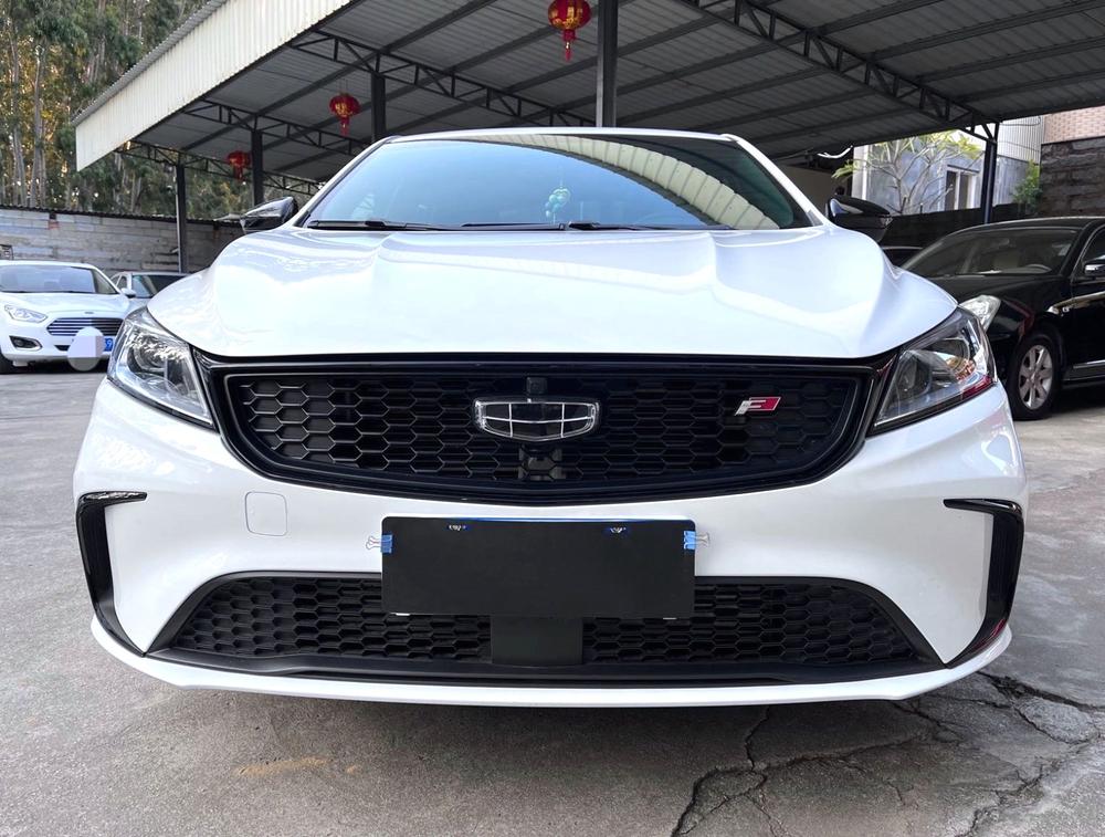Geely Binrui