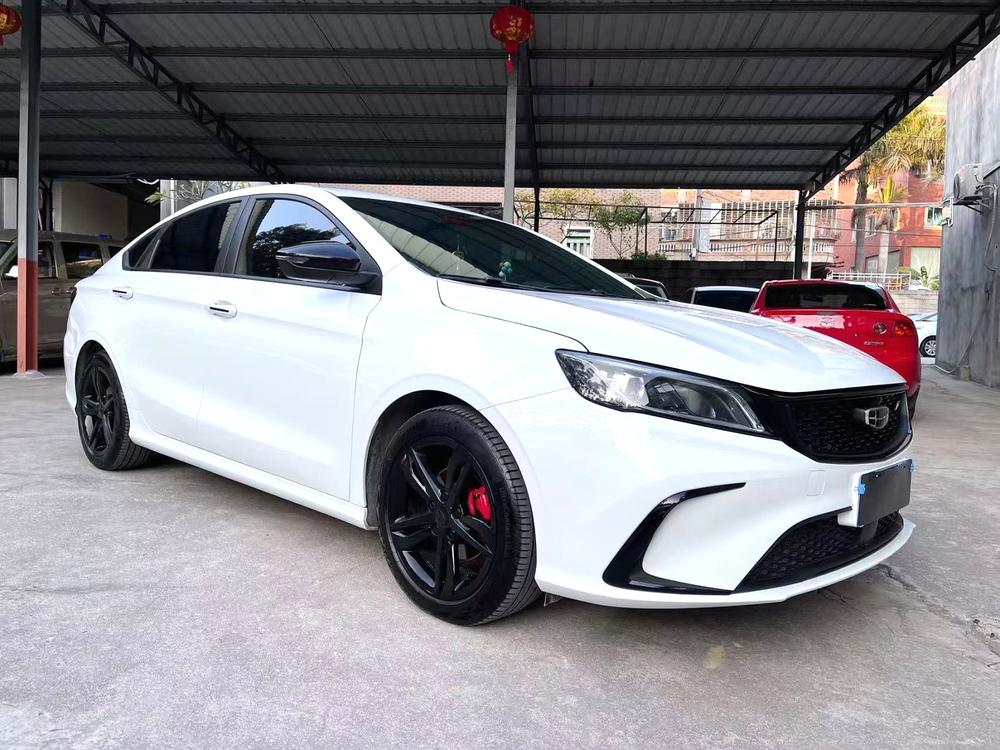 Geely Binrui