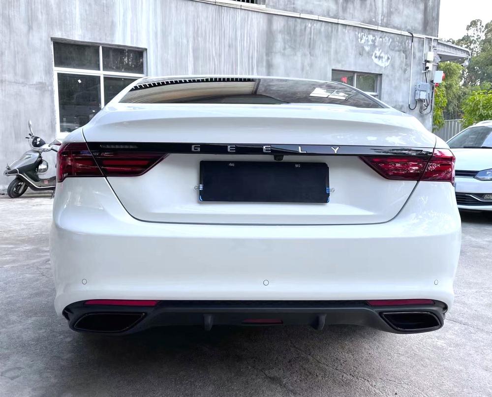 Geely Binrui