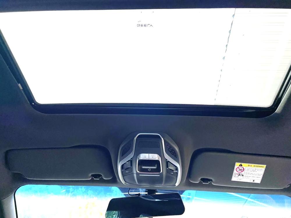 Geely Binrui