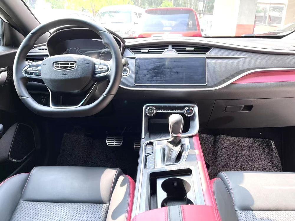 Geely Binrui