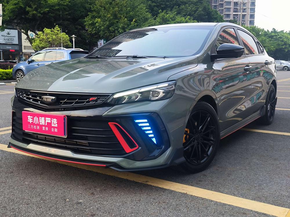 Geely Binrui