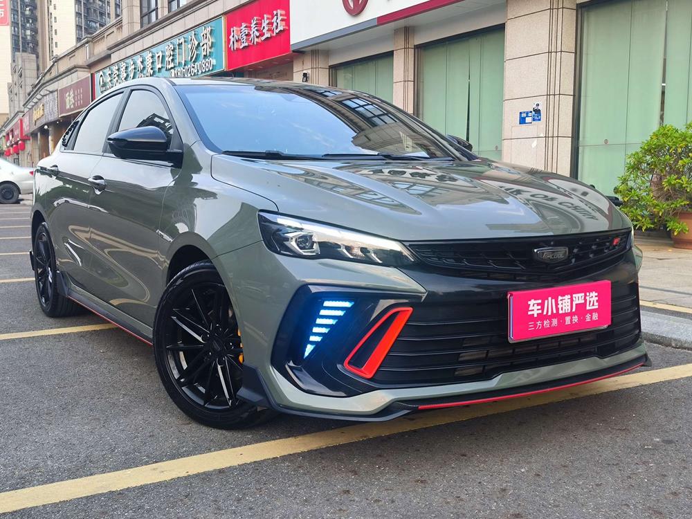 Geely Binrui