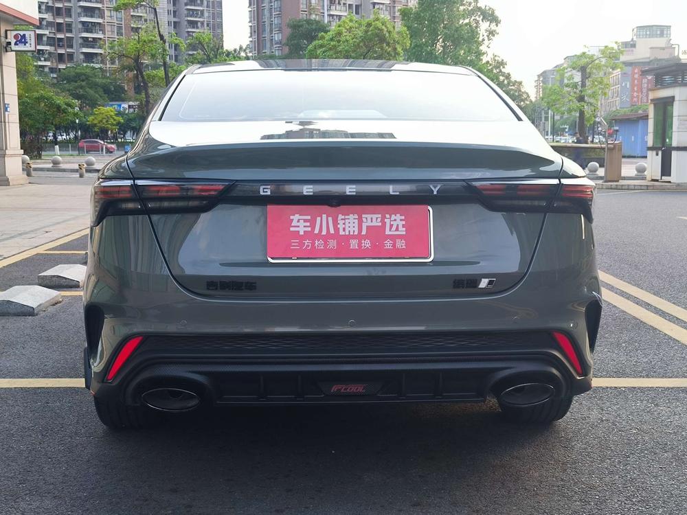 Geely Binrui