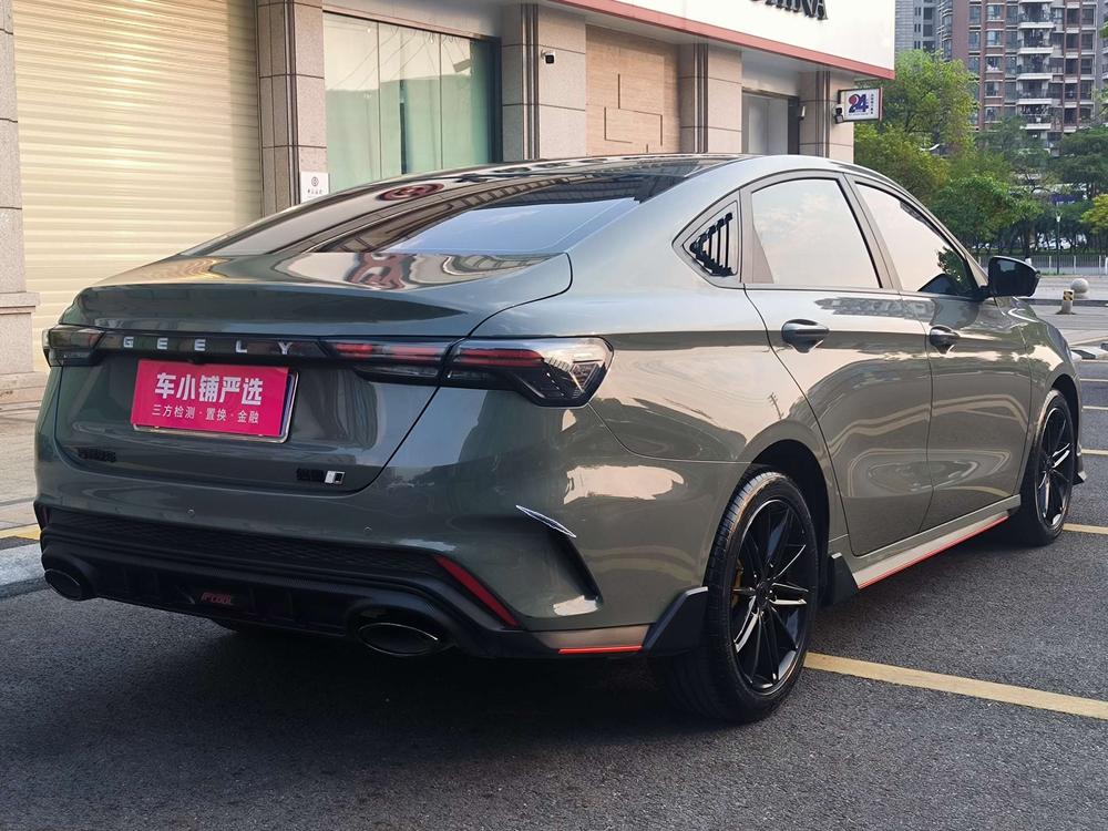 Geely Binrui