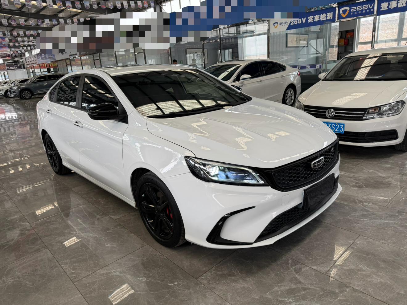 Geely Binrui