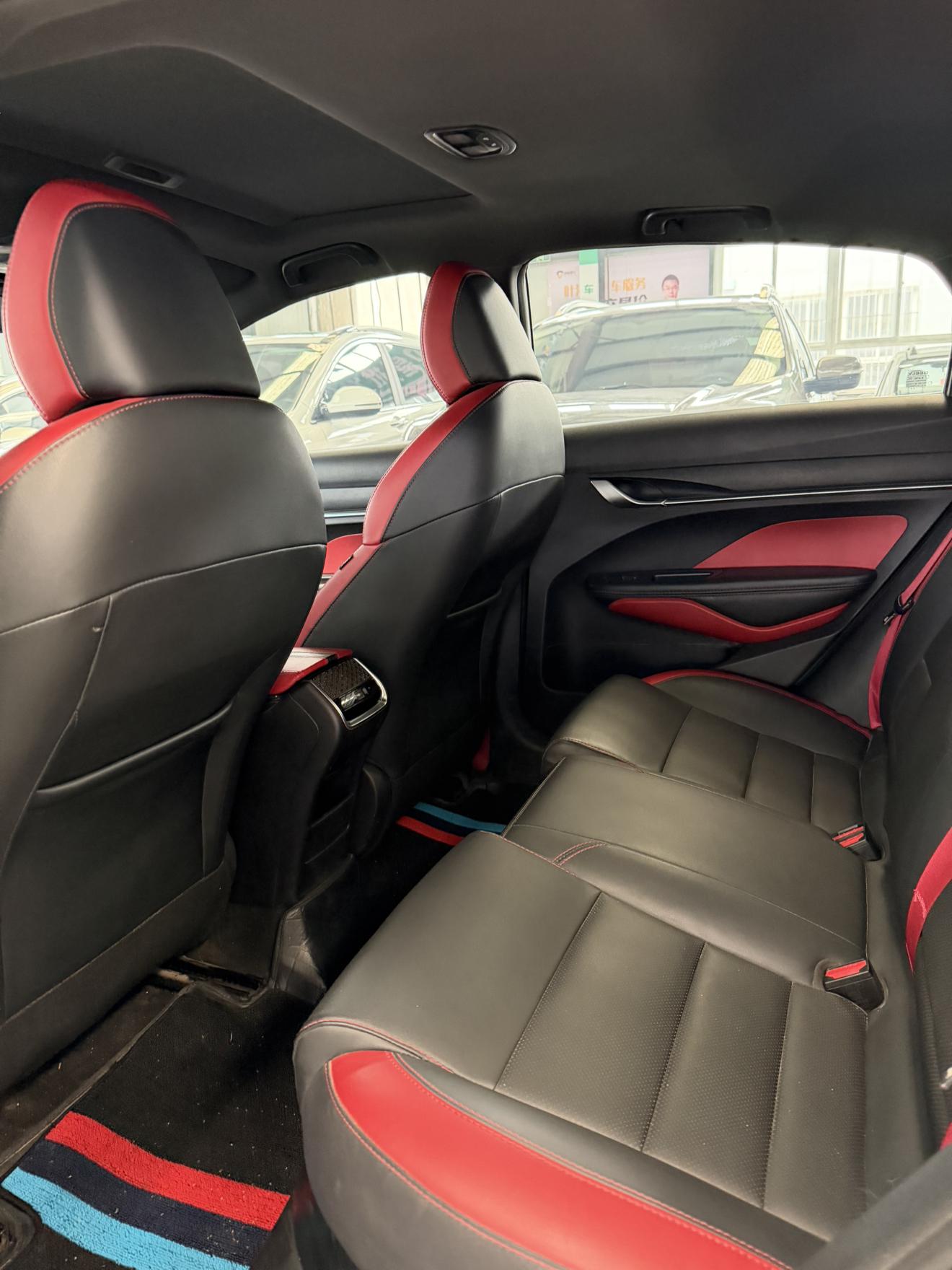 Geely Binrui