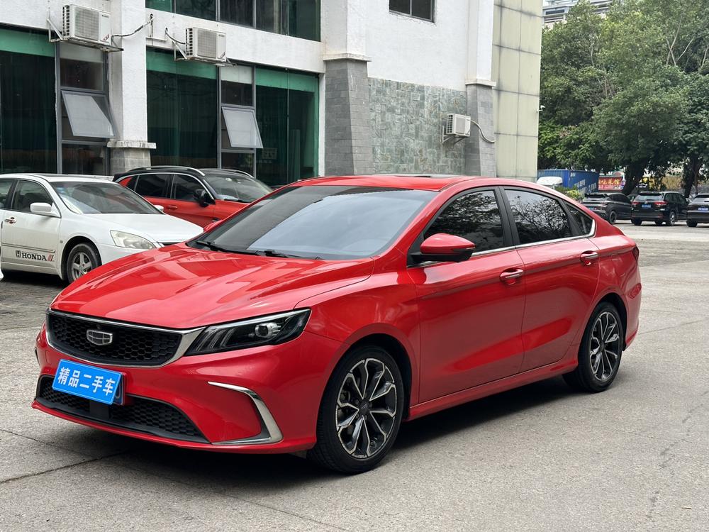 Geely Binrui