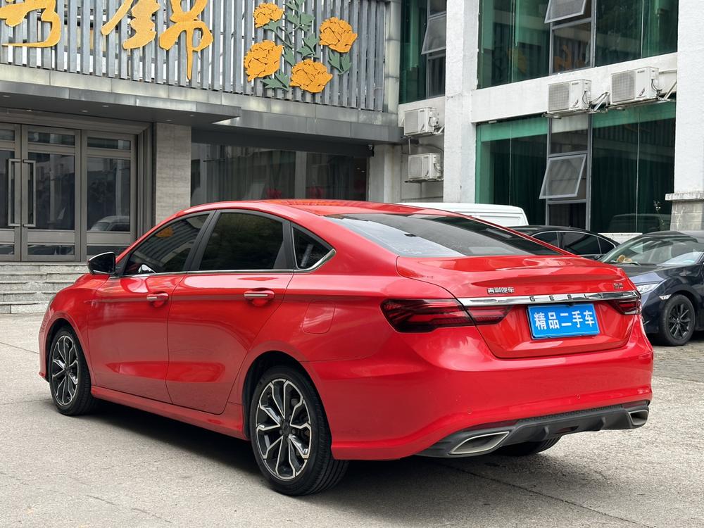 Geely Binrui