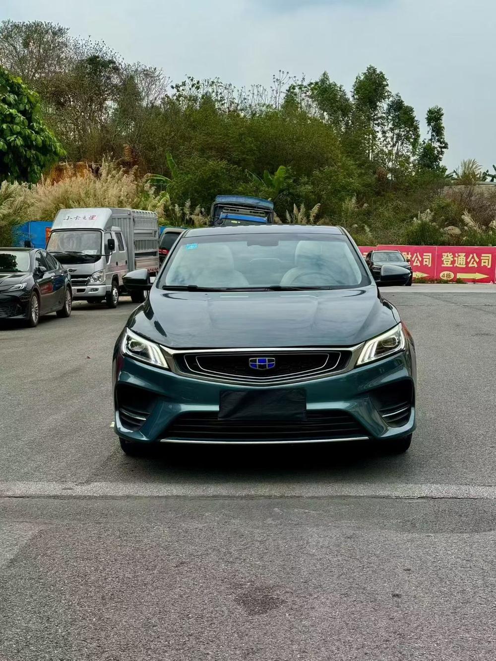 Geely Binrui