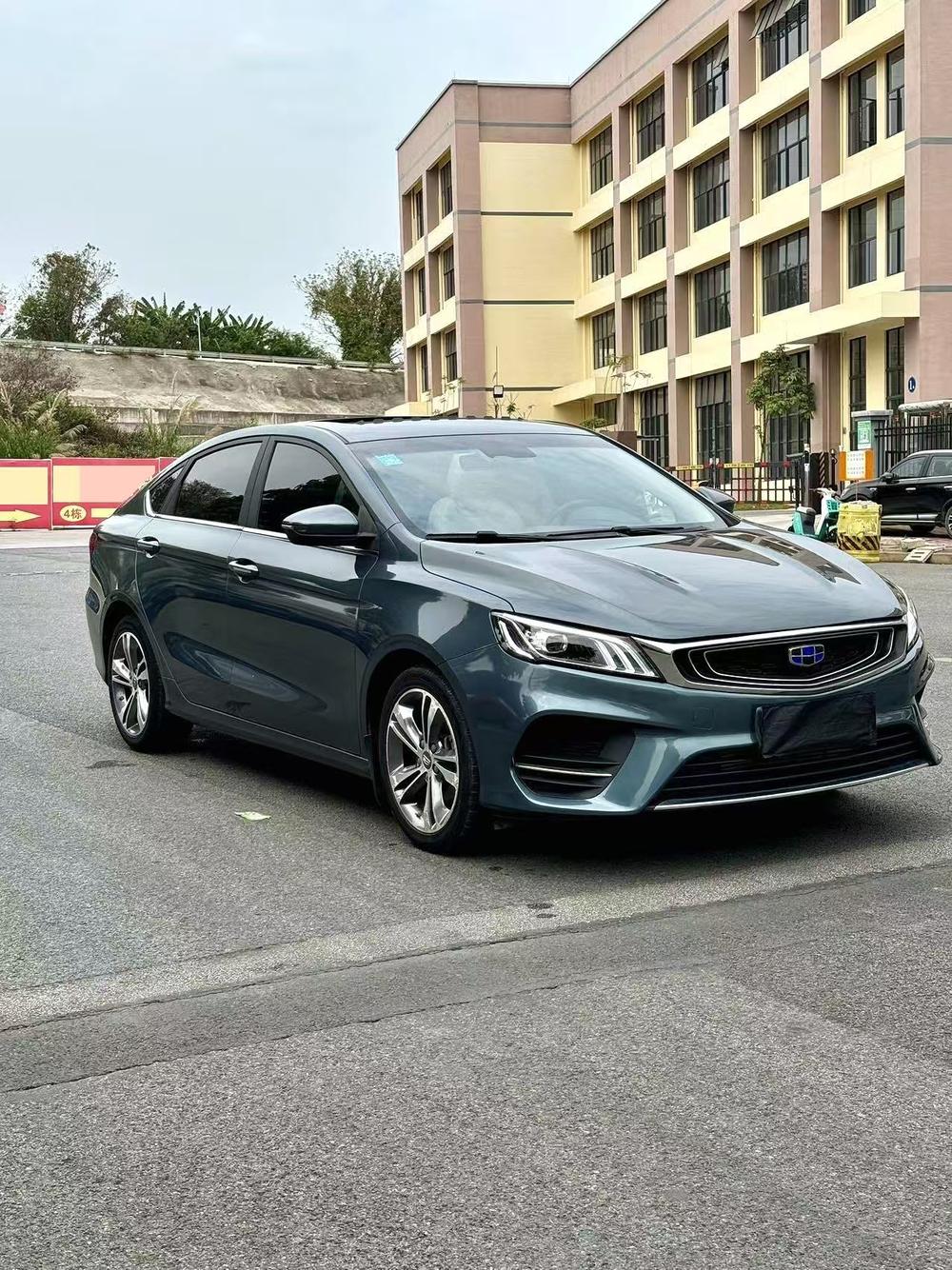 Geely Binrui