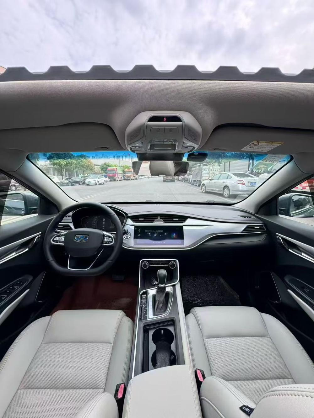 Geely Binrui