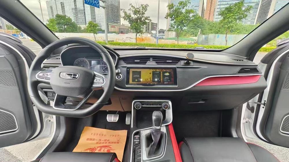 Geely Binrui