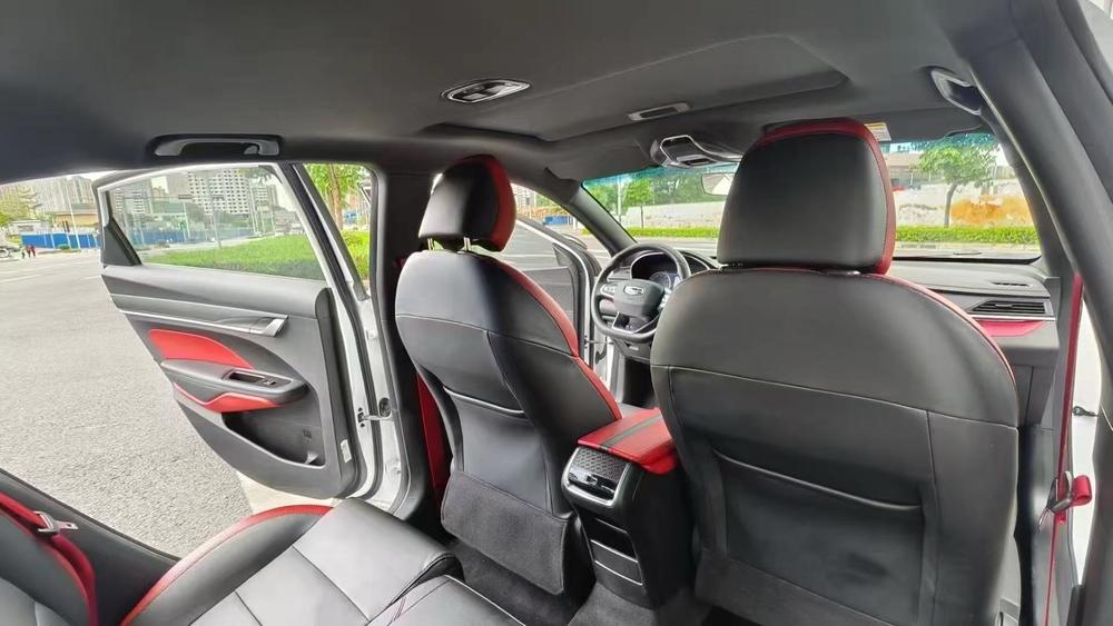 Geely Binrui