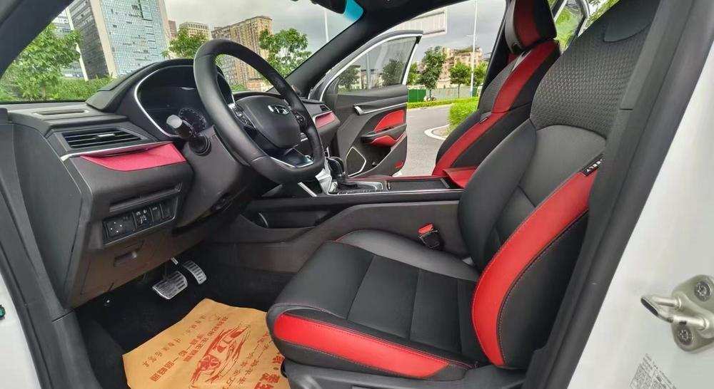 Geely Binrui