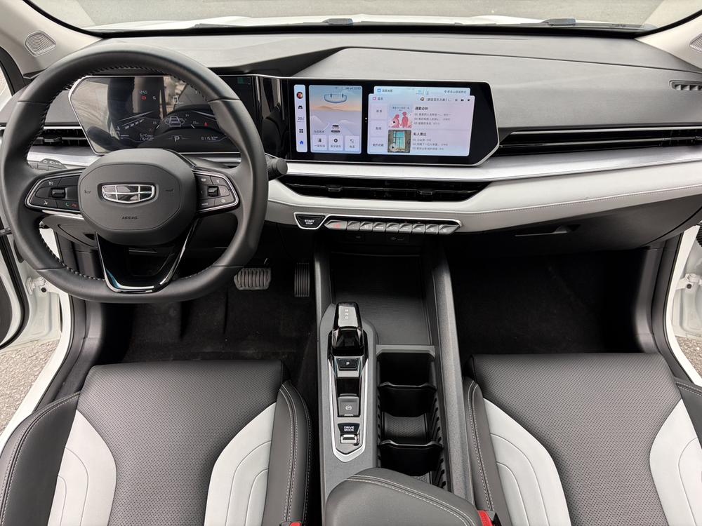 Geely Binrui