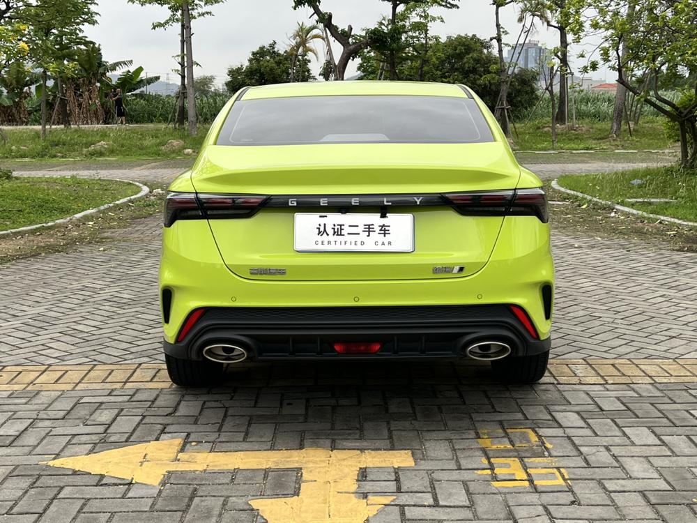 Geely Binrui
