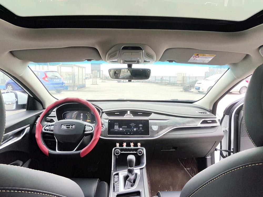Geely Binrui