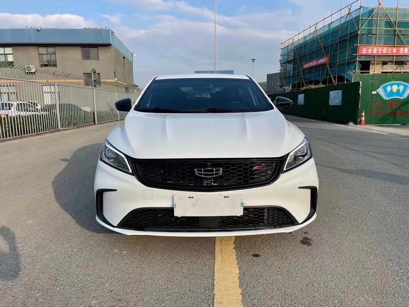 Geely Binrui