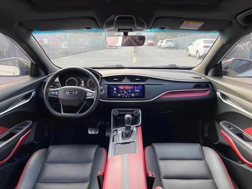 Geely Binrui