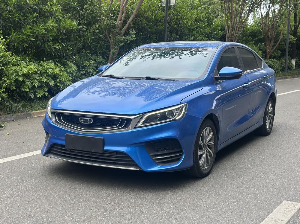 Geely Binrui