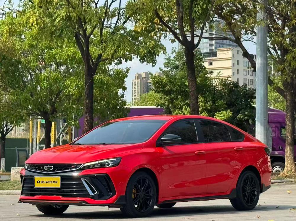 Geely Binrui