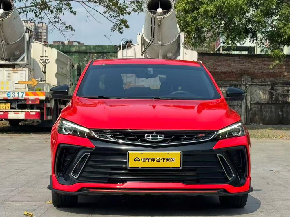 Geely Binrui