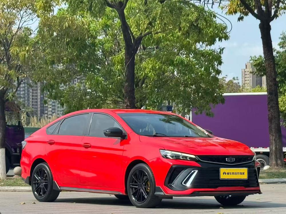 Geely Binrui