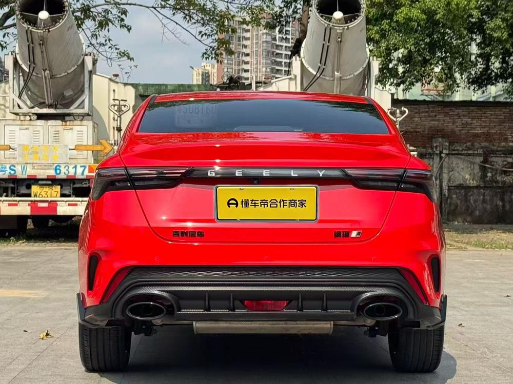 Geely Binrui