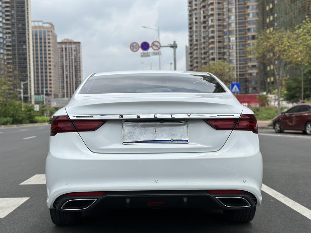 Geely Binrui