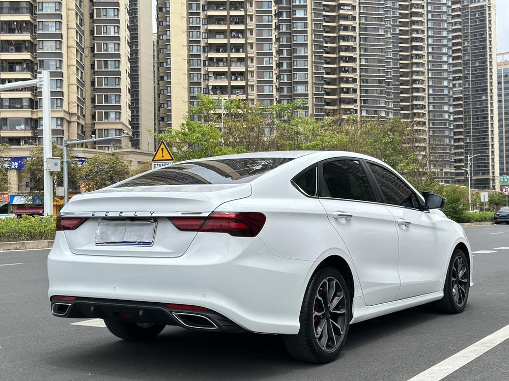 Geely Binrui