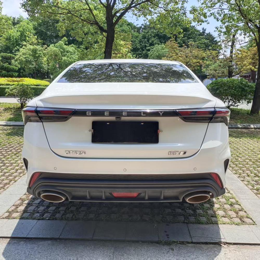 Geely Binrui
