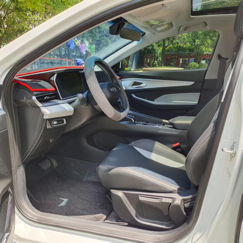 Geely Binrui