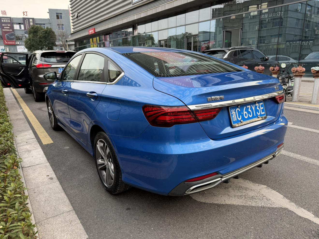 Geely Binrui