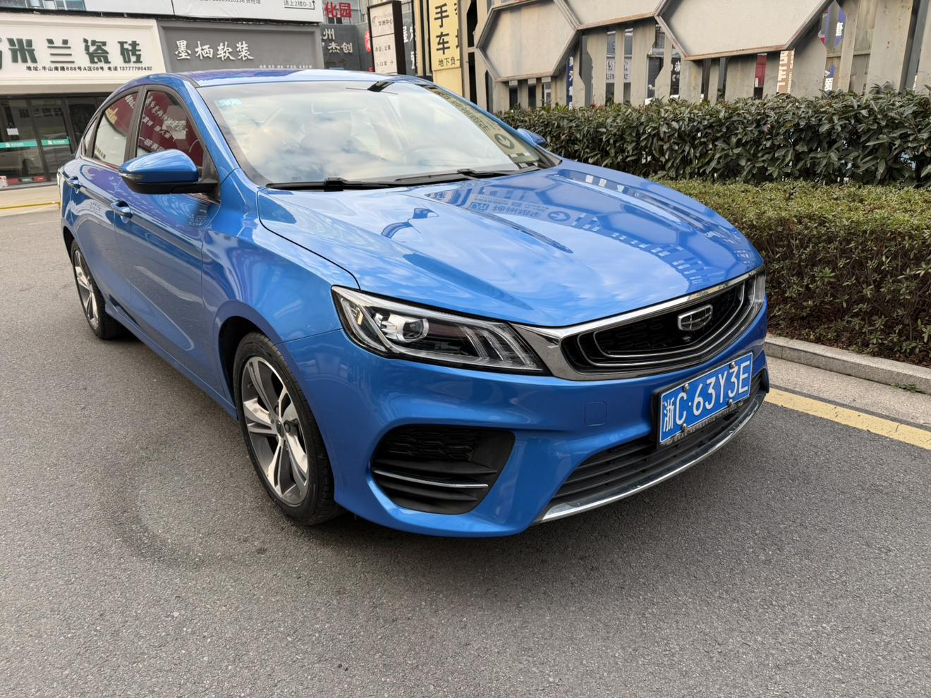 Geely Binrui
