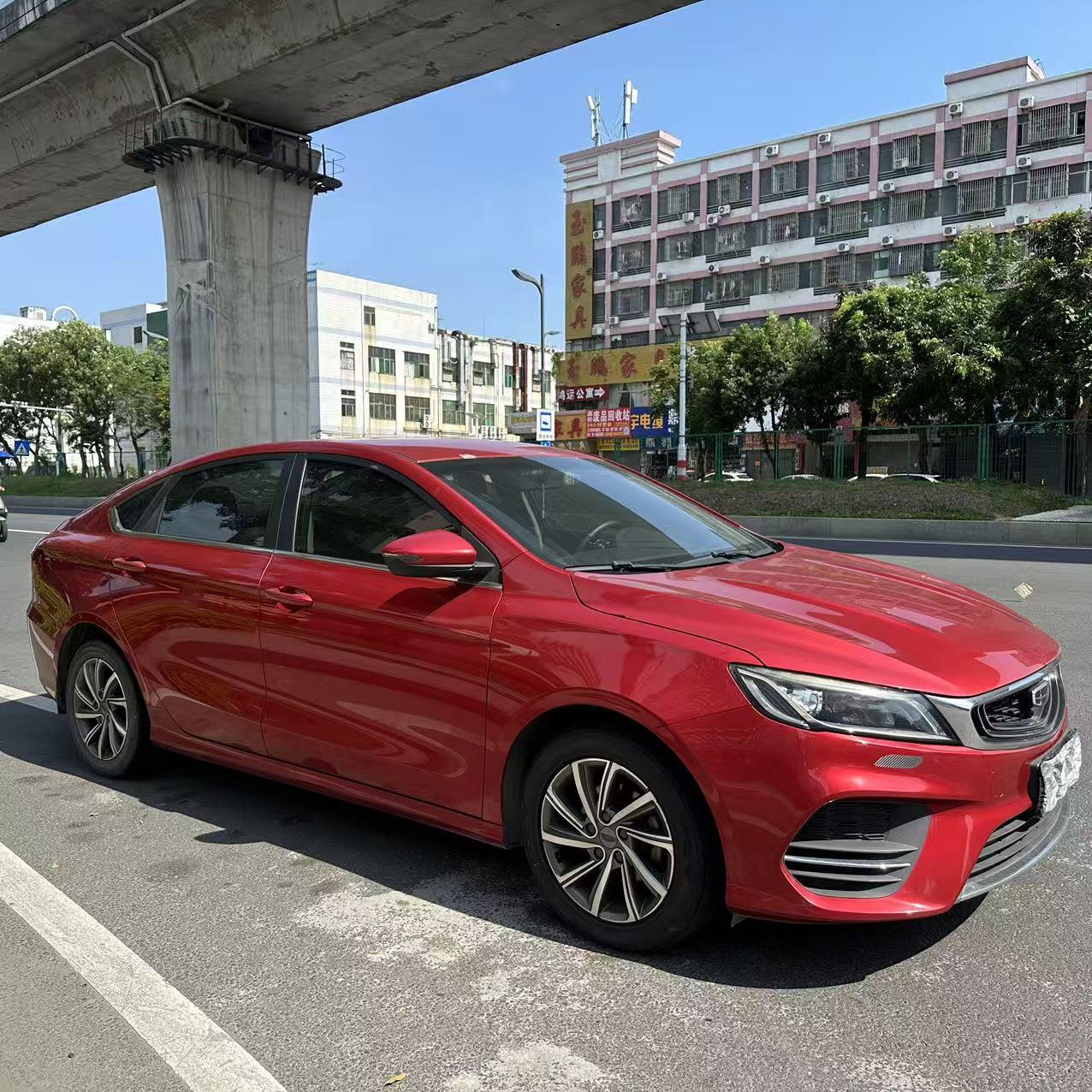 Geely Binrui