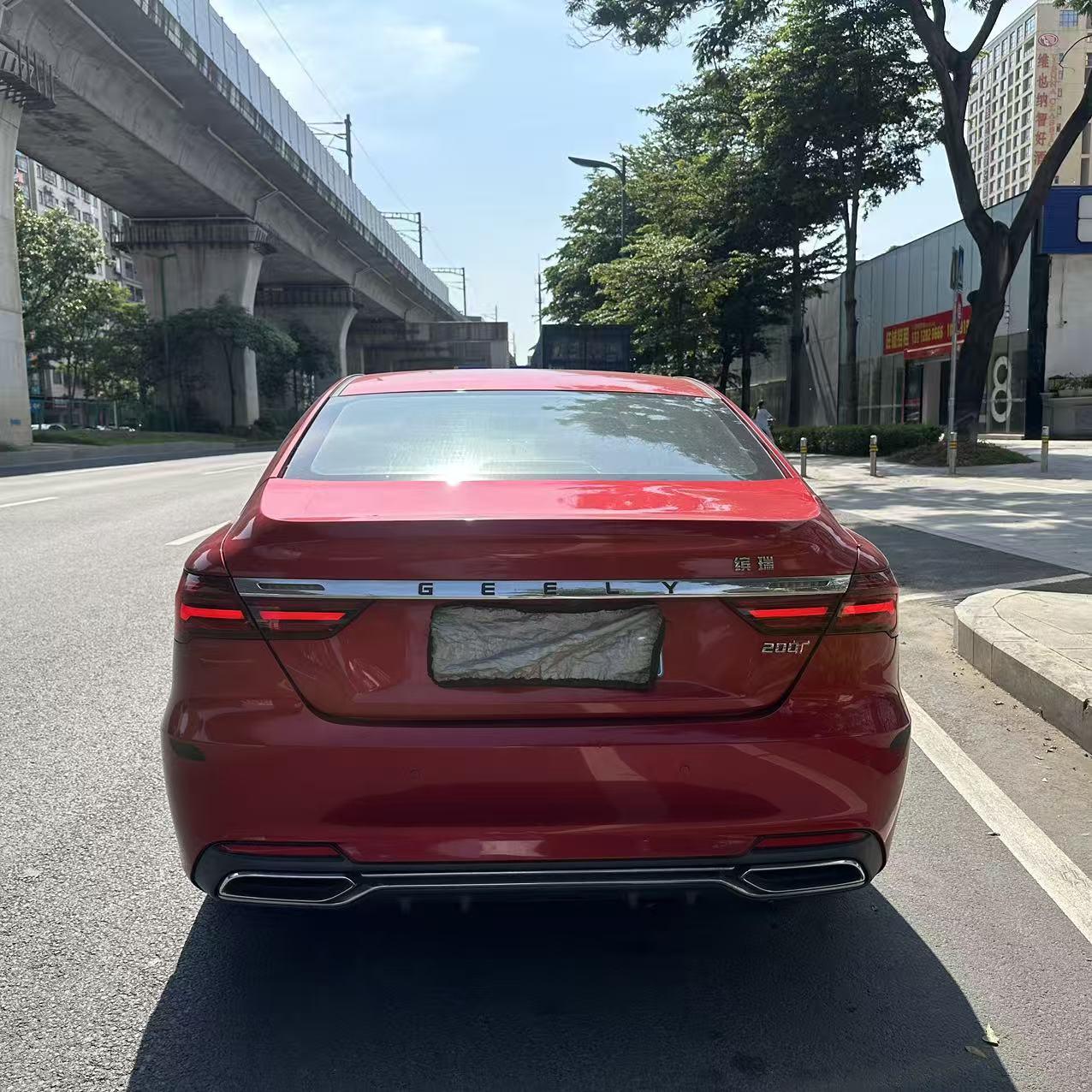 Geely Binrui