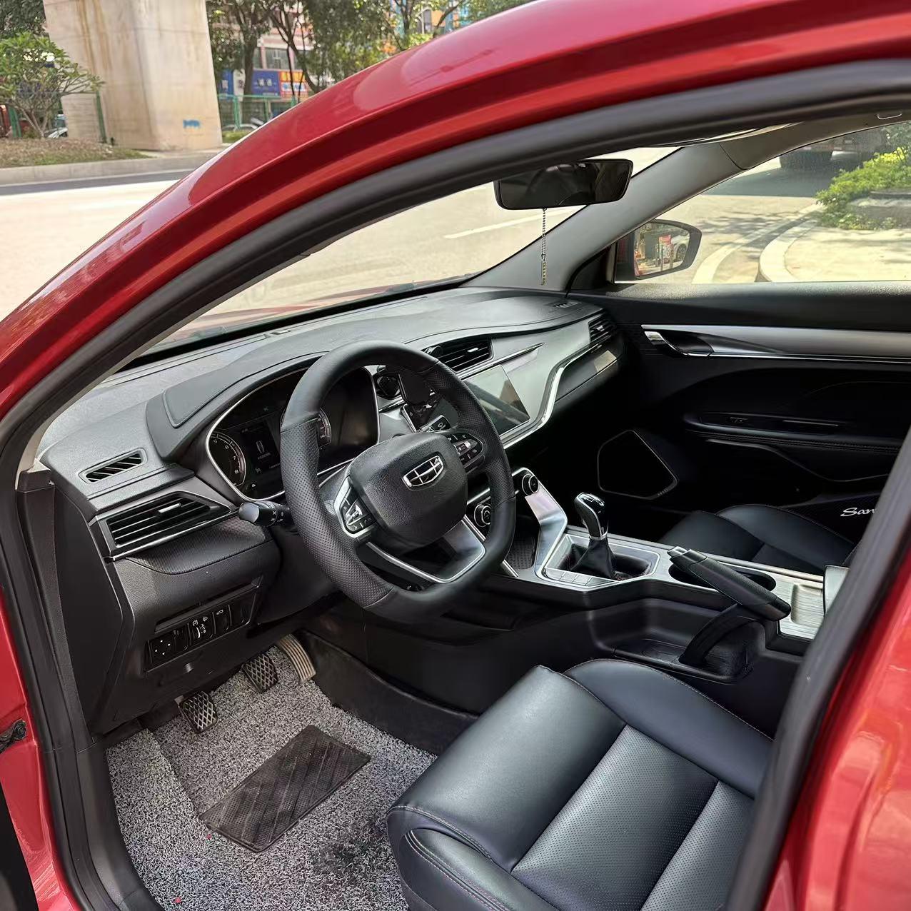 Geely Binrui