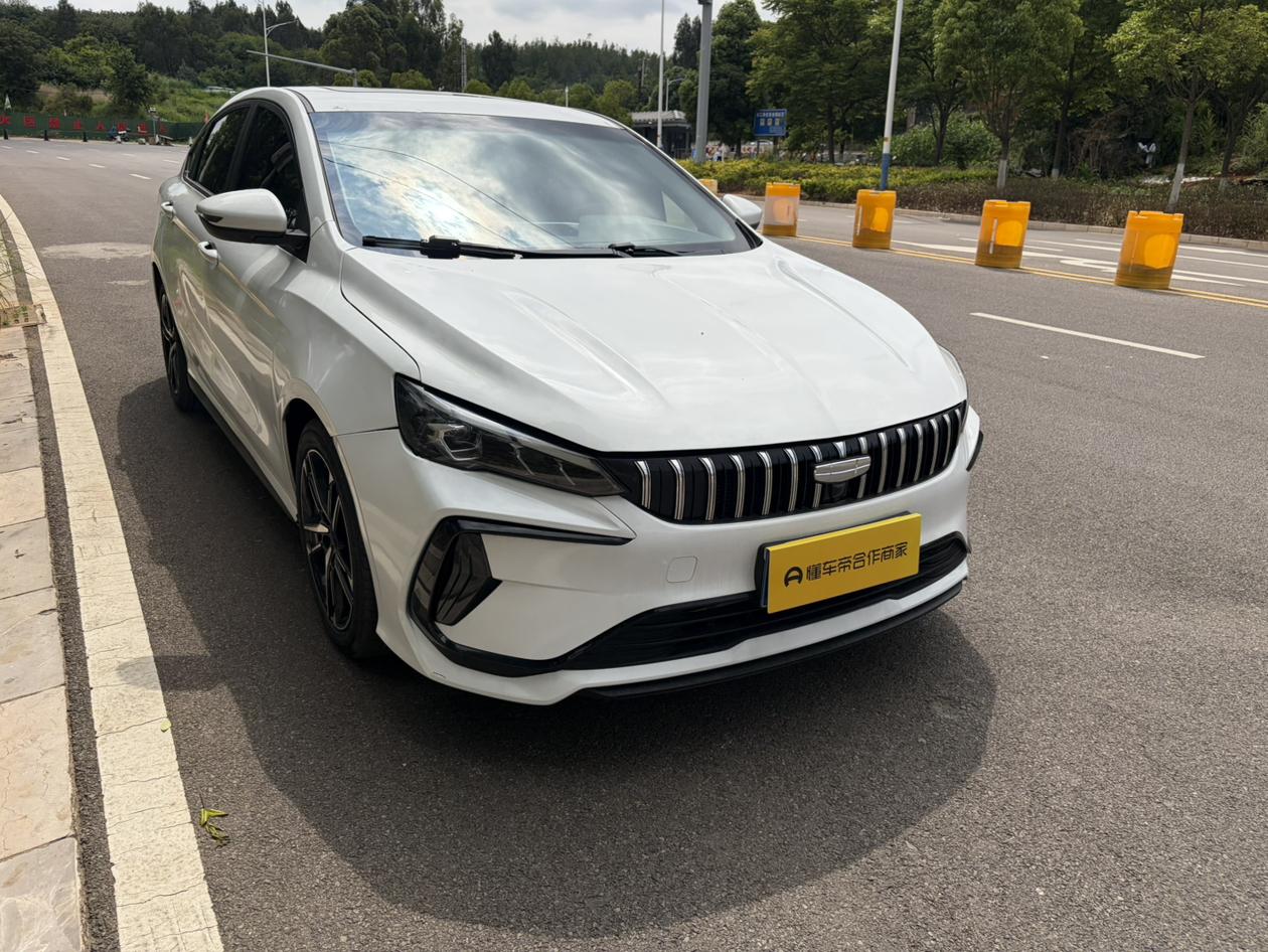 Geely Binrui