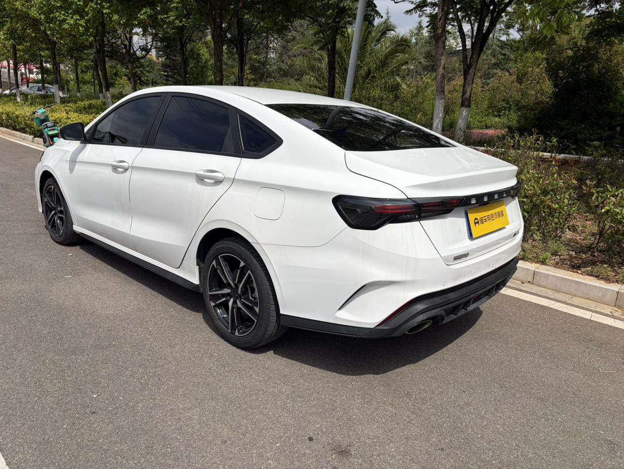 Geely Binrui